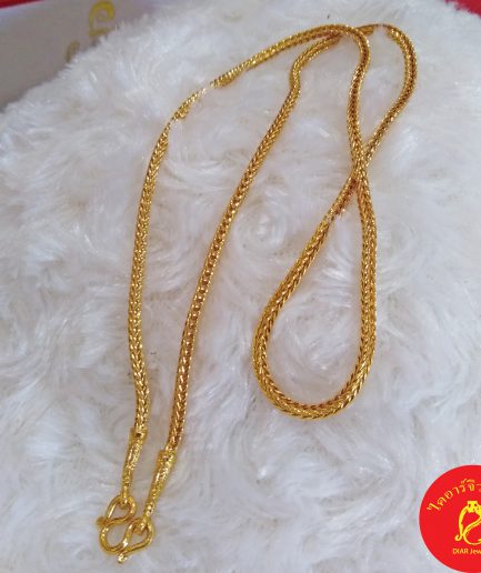 สร้อยคอ 1 สลึง ลายสี่เสา ทองโคลนนิ่ง