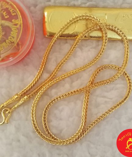 สร้อยคอ 1 สลึง ลายสี่เสา ทองโคลนนิ่ง