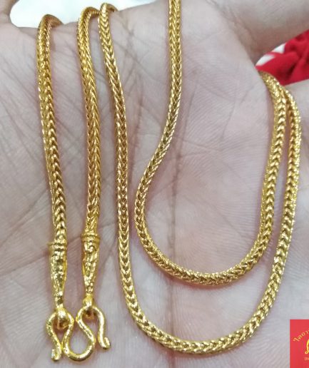 ทองโคลนนิ่งลายสี่เสา 2 สลึง