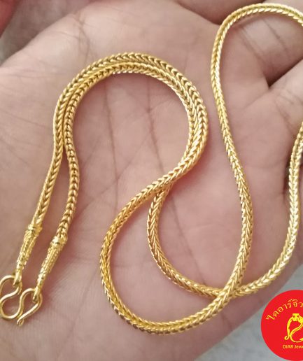สร้อยคอ 1 สลึง ลายสี่เสา ทองโคลนนิ่ง