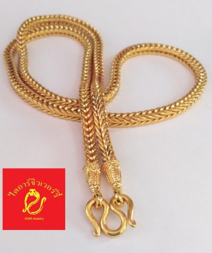 สร้อยคอลายสี่เสา กระดูกงู หนัก 3 บาท ยาว 24 นิ้ว ทองปลอมชุบนาโนเคลือบแก้ว ทนกว่าทองไมครอน เป็นทอง24kโคลนนิ่งเหมือนจริง