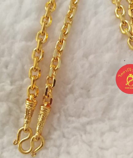 สร้อยคอลายโซ่ 1 บาท