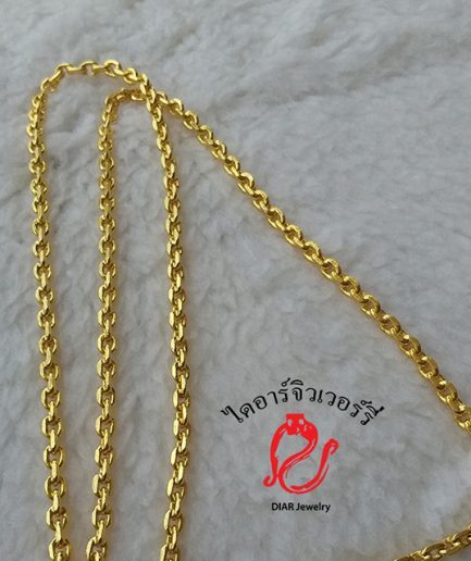 สร้อยคอลายโซ่โบราณ 2 บาท
