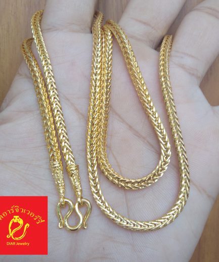 สร้อยทองชุบหนัก 2 บาท ทองโคลนนิ่ง