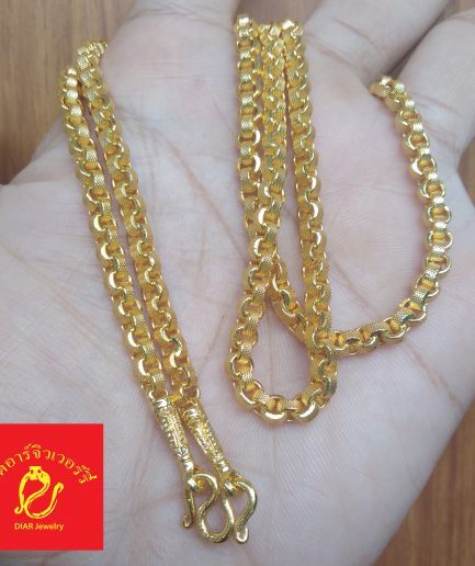 สร้อยทองชุบ 2 บาท ทองโคลนนิ่ง