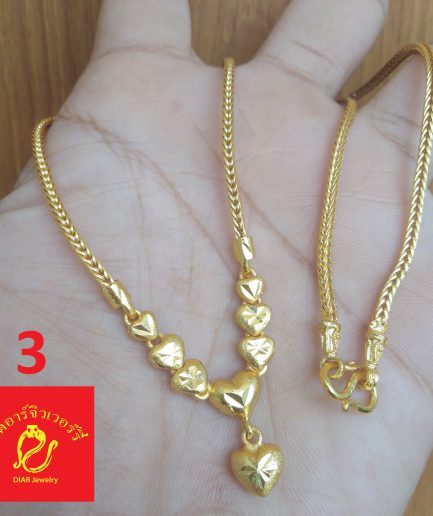 สร้อยคอระย้า1บาท หัวใจมีหลายแบบ