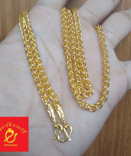 สร้อยทองชุบหนัก 2 บาท ทองโคลนนิ่ง