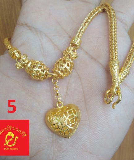 สร้อยคอระย้าหัวใจ 1 บาท