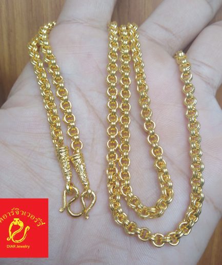 สร้อยทองชุบหนัก 2 บาท ทองโคลนนิ่ง