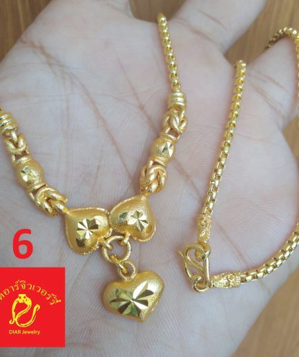 สร้อยคอระย้าหัวใจ 1 บาท