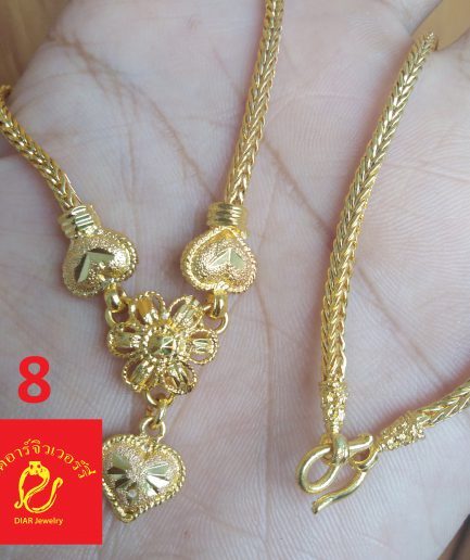 สร้อยคอระย้าหัวใจ 1 บาท