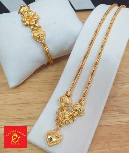 ชุดเซ็ท สร้อยคอ สร้อยข้อมือ ทองชุบ