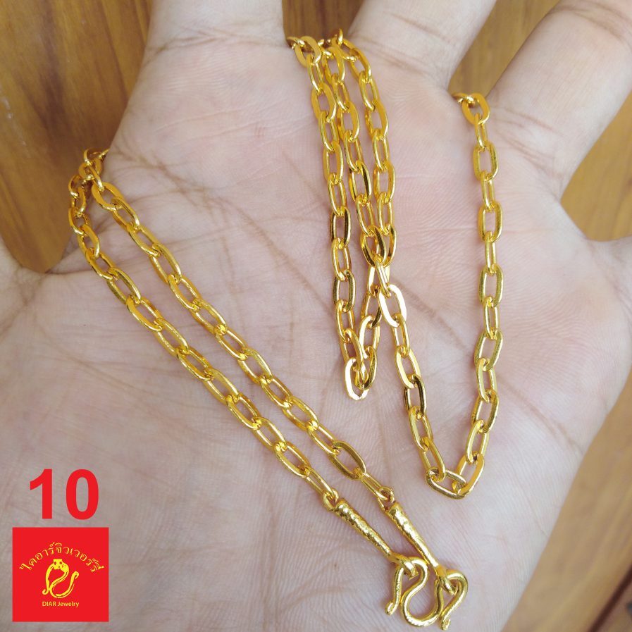 สร้อยคอ-ทองโครนนิ่ง1บาท-ทองชุบ-ทองปลอมทนกว่าทองไมครอน-เป็นทองนาโนเเคลือบแก้วเหมือนจริงทั้งสีและน้ำหนัก