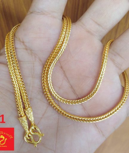 สร้อยทองโคลนนิ่ง 1 บาท (6ลาย)