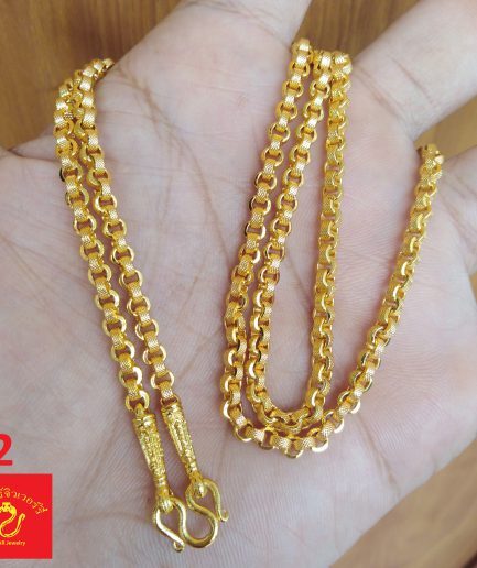 สร้อยทองโคลนนิ่ง 1 บาท (6ลาย)