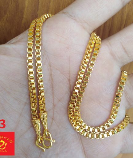 สร้อยทองโคลนนิ่ง 1 บาท (6ลาย)