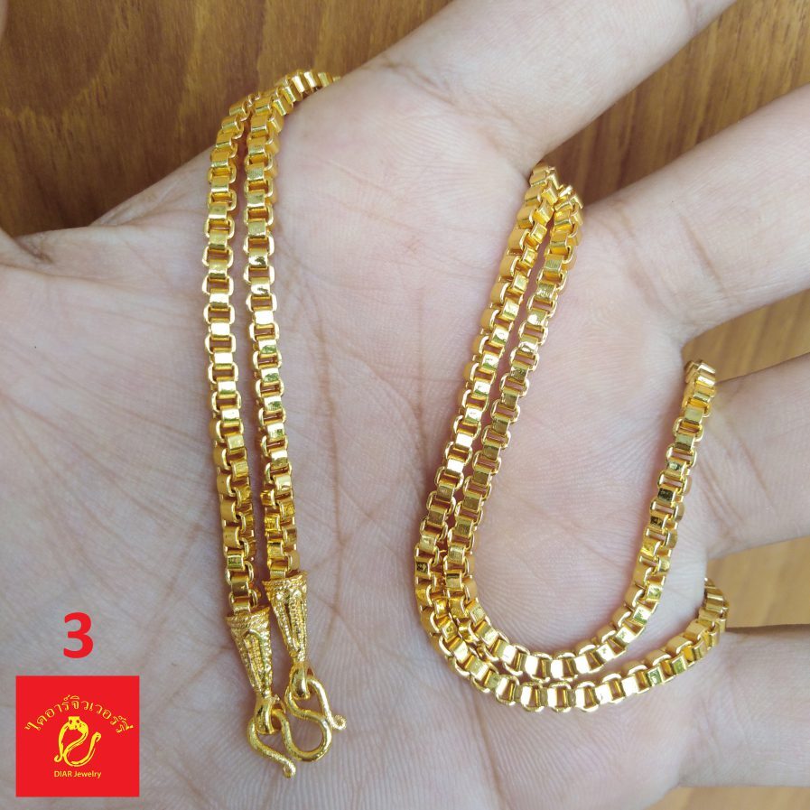 สร้อยคอ-ทองโครนนิ่ง1บาท-ทองชุบ-ทองปลอมทนกว่าทองไมครอน-เป็นทองนาโนเเคลือบแก้วเหมือนจริงทั้งสีและน้ำหนัก