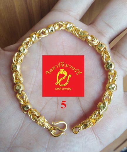 สร้อยข้อมือทองชุบ 1 บาท รวมลาย
