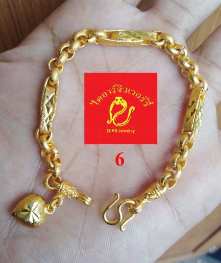 สร้อยข้อมือทองชุบ 1 บาท รวมลาย