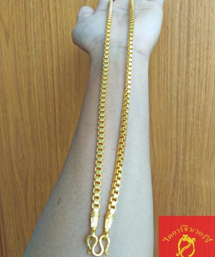สร้อยคอทองชุบลายบล๊อคเหลี่ยม 3 บาท ยาว 24 นิ้ว ทองโคลนนิ่ง