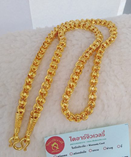 ทองชุบ 2 บาท ลายเม็ดข้าวโพด ทองโคลนนิ่ง ทองปลอมทนกว่าทองไมครอน