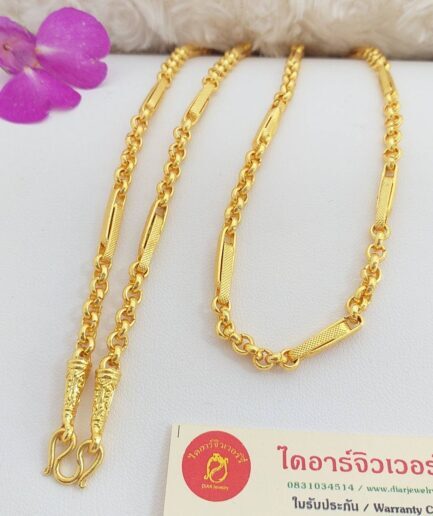 ทองโคลนนิ่งหนัก 1 บาท สร้อยคอ