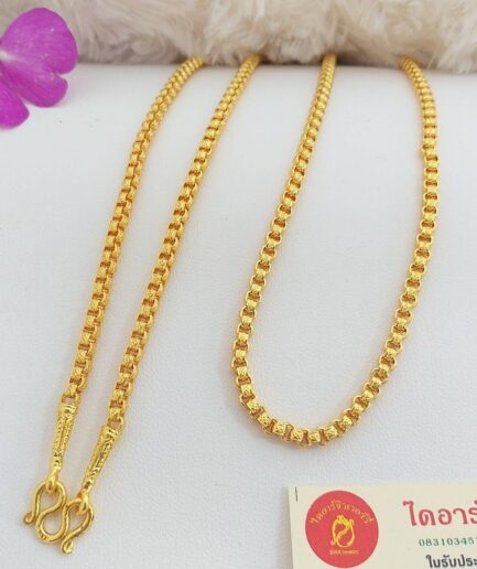ทองโคลนนิ่งหนัก 1 บาท สร้อยคอ