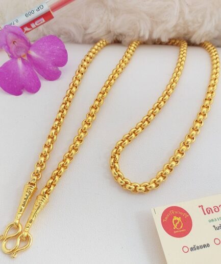 ทองโคลนนิ่งหนัก 1 บาท สร้อยคอ