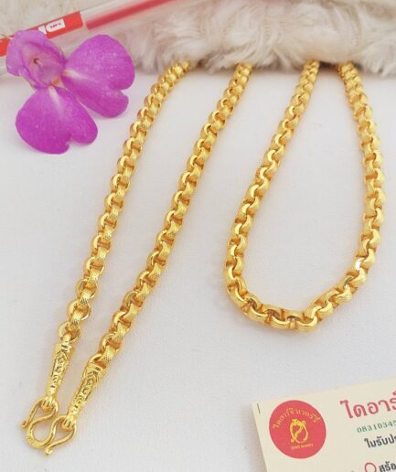 ทองโคลนนิ่งหนัก 1 บาท สร้อยคอ