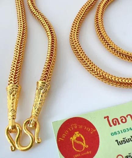 สร้อยคอทองชุบลายหกเสา หนัก 2 บาท