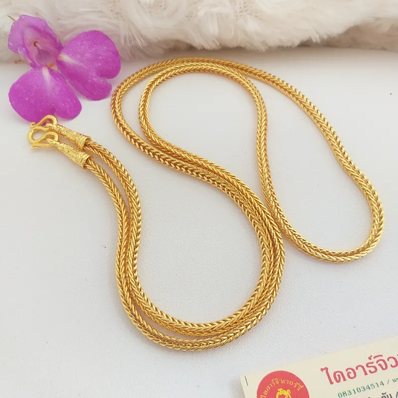 ทอง ลาย 1 บาท