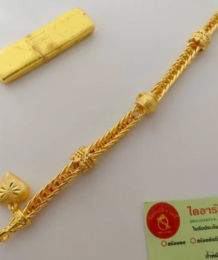สร้อยข้อมือทองโคลนนิ่ง 2 บาท ลายสี่เสาโอ่งโปร่ง