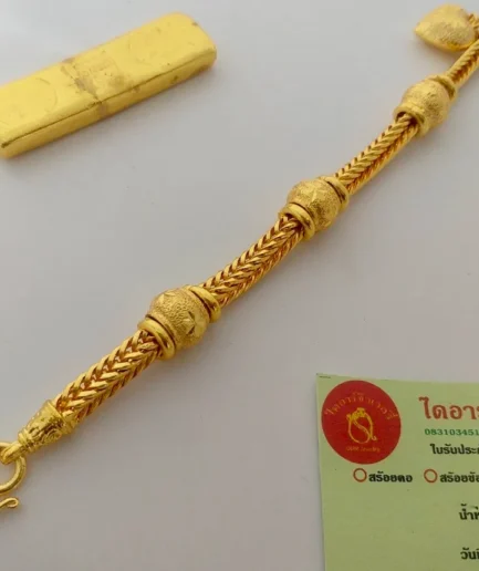สร้อยข้อมือทองโคลนนิ่ง 2 บาท ลายสี่เสาโอ่งโปร่ง