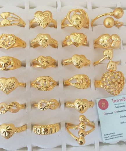 แหวนแฟชั่นทองชุบ