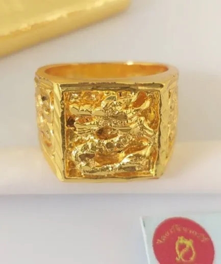 แหวนทองโคลนนิ่ง ลายโต๊ะกัง