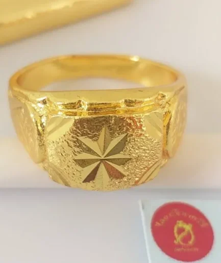 แหวนทองโคลนนิ่ง ลายโต๊ะกัง