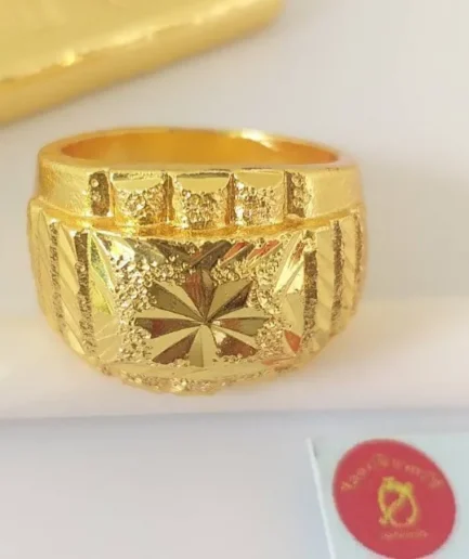 แหวนทองโคลนนิ่ง ลายโต๊ะกัง