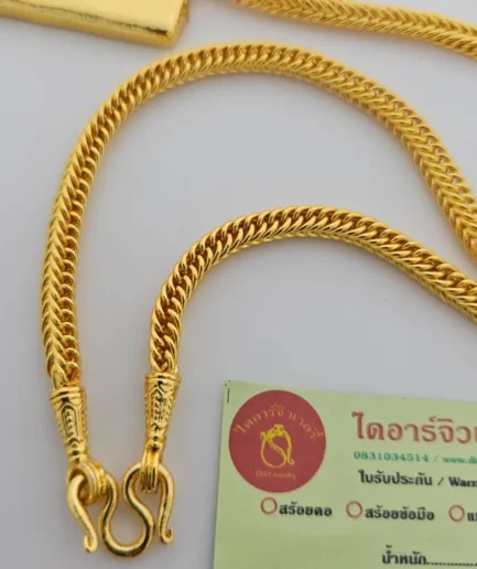 สร้อยคอทองโคลนนิ่งลายเบนซ์หนัก 3 บาท ยาว 24 นิ้ว