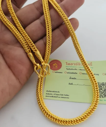 สร้อยคอทองโคลนนิ่งลายเบนซ์หนัก 3 บาท ยาว 24 นิ้ว