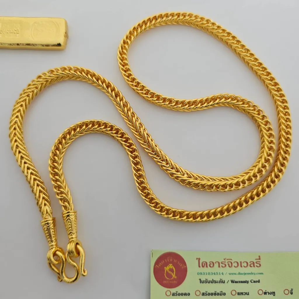 สร้อยคอทองโคลนนิ่งลายเบนซ์หนัก 5 บาท ยาว 24 นิ้ว - ไดอาร์จิวเวลรี่ เครื่องประดับทองเหมือนจริง สร้อยคอทองโคลนนิ่งลายเบนซ์หนัก 5 บาท ยาว 24 นิ้ว - ไดอาร์จิวเวลรี่ เครื่องประดับทองเหมือนจริง