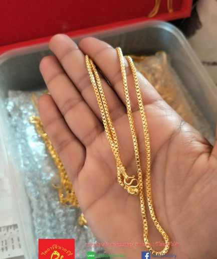 ทองโคลนนิ่งลายบล็อคเหลี่ยม 1 สลึง