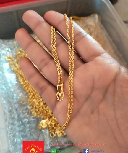 ทองโคลนนิ่งลายโซ่คชกิต 1 สลึง